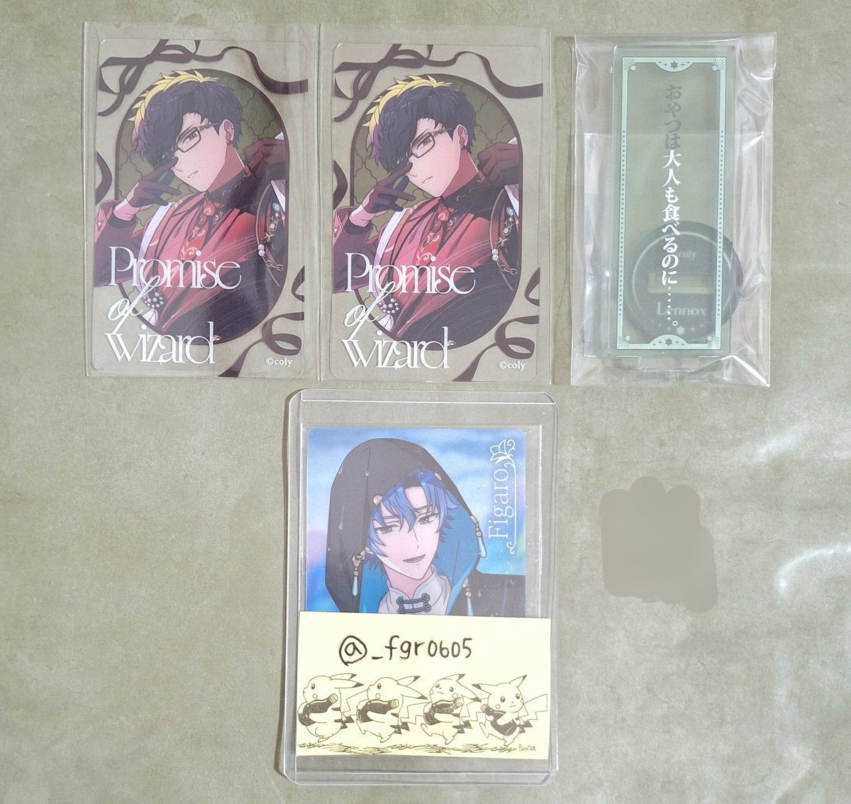 白米たべたい tweet media