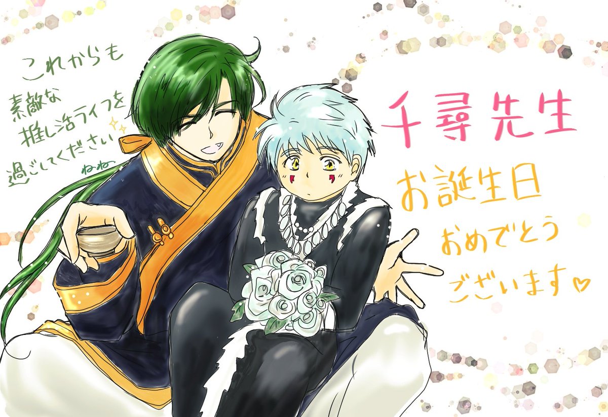 ねね@雪風 tweet media