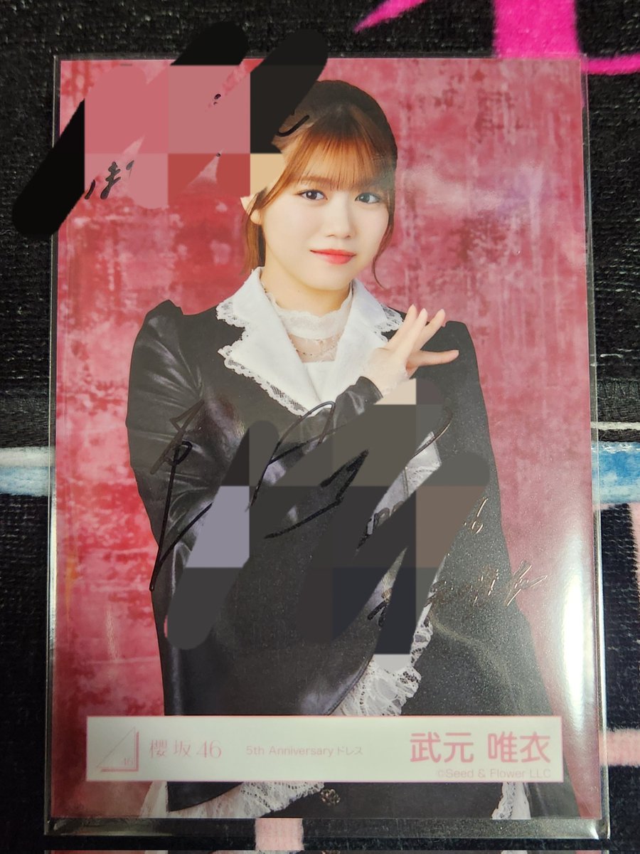 ガチビビった………