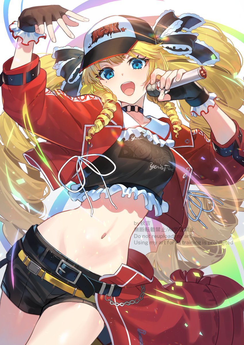 秋吉 tweet media