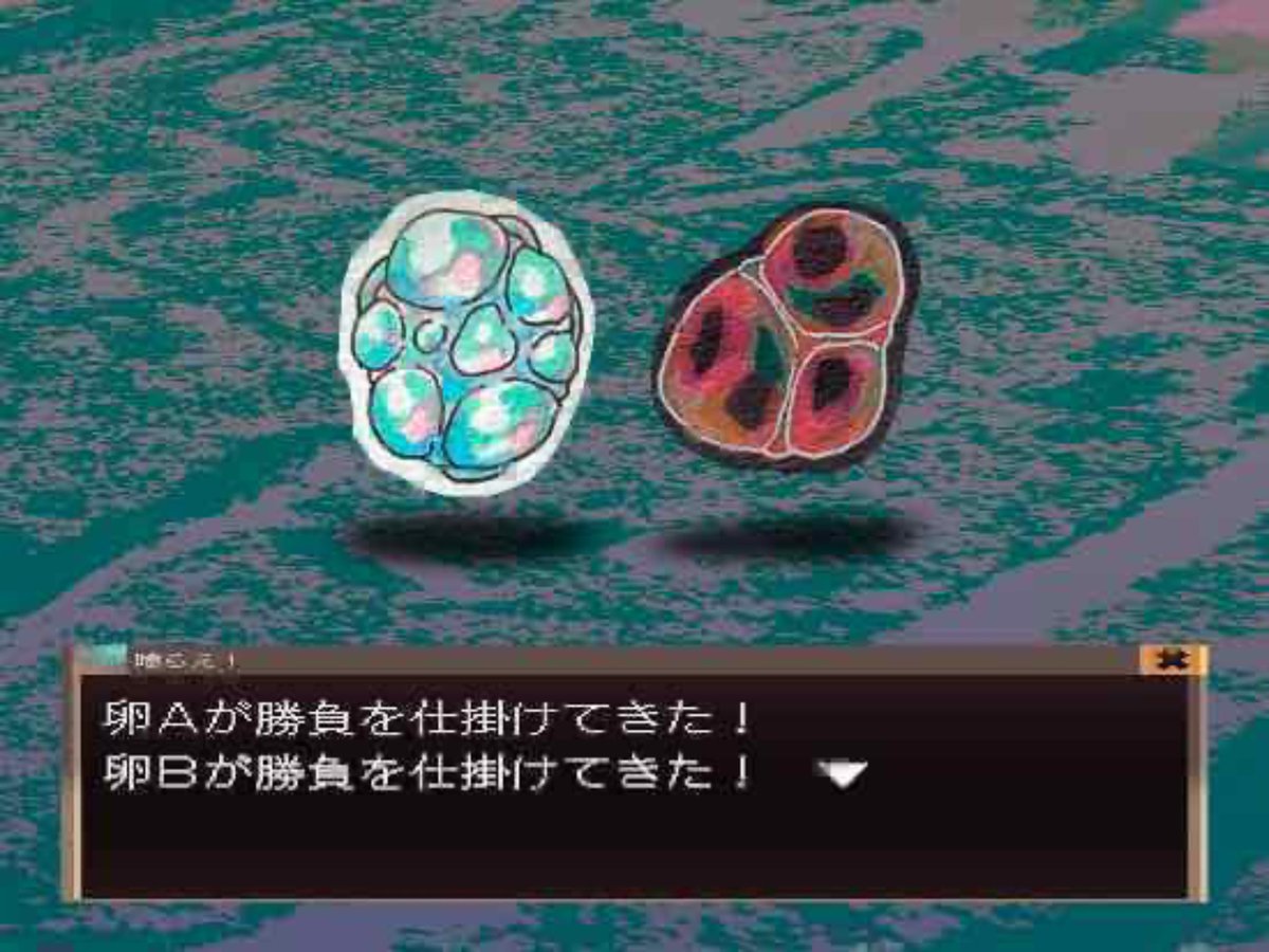 描いた絵です！