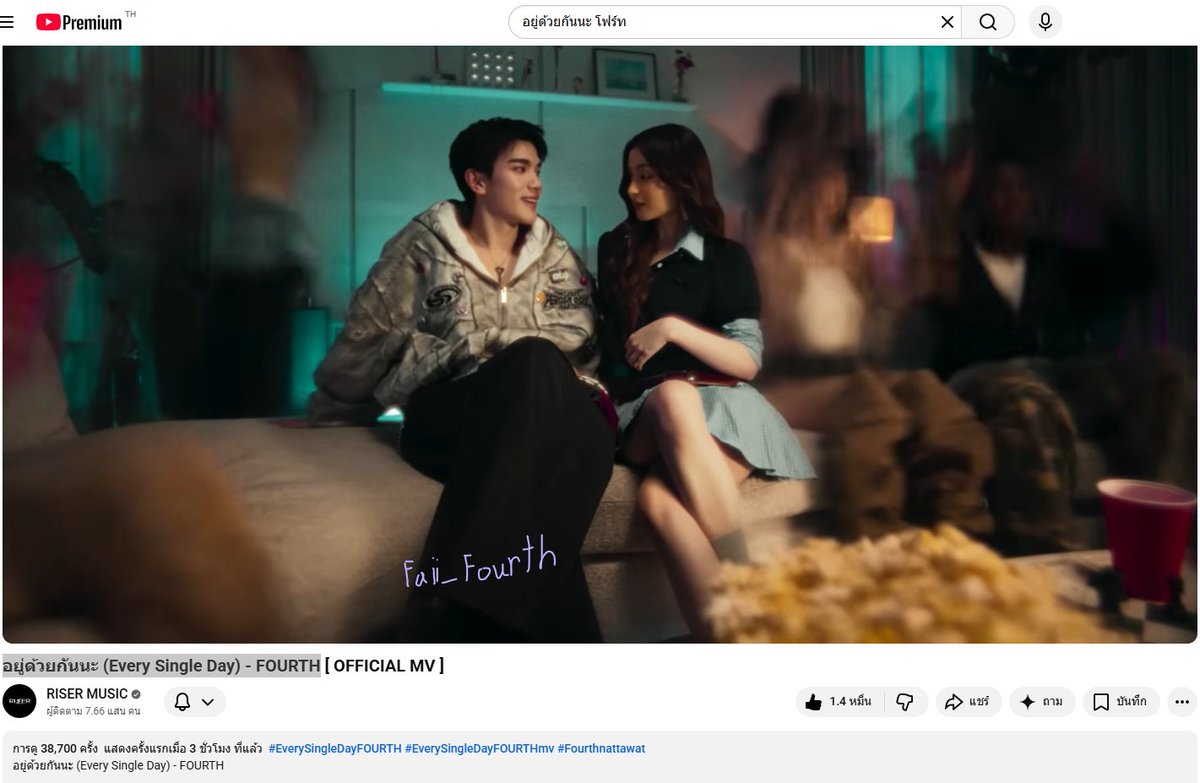 🩵Fot_Fourth🤏 tweet media