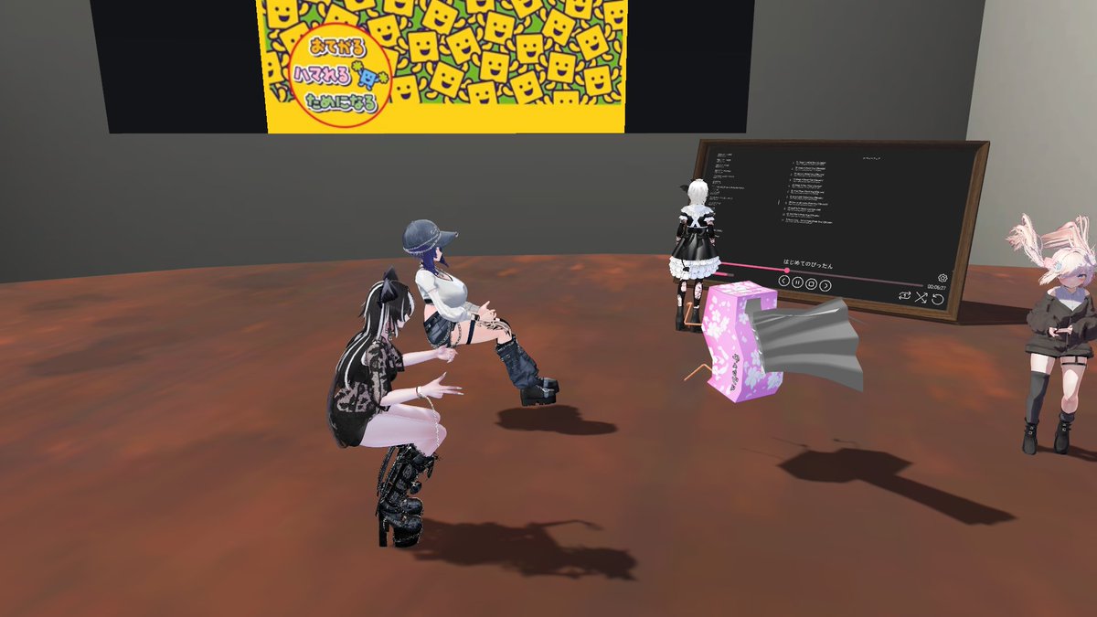 しのびぃ0303 tweet media