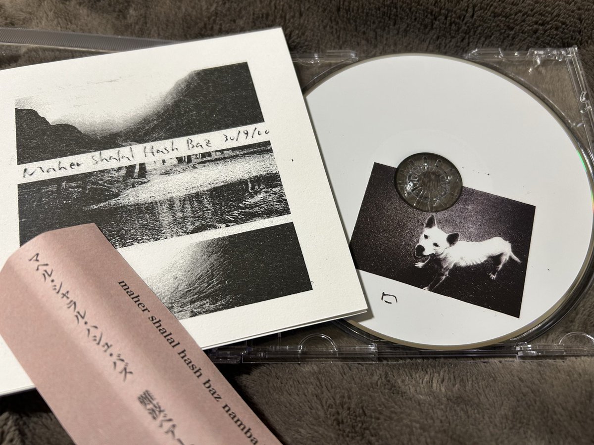 zu-hause tweet media