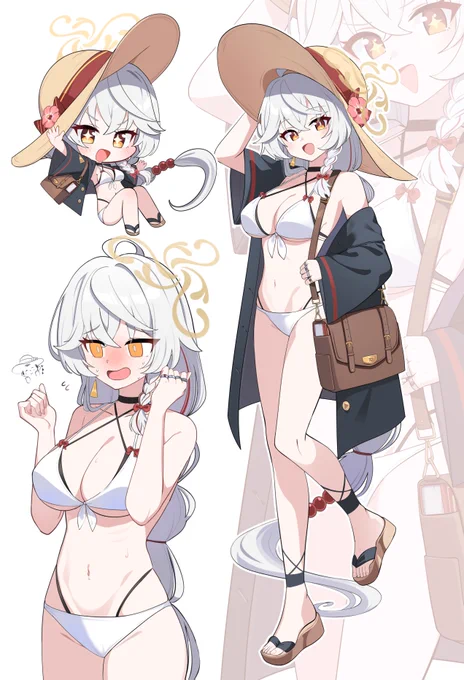 エリ