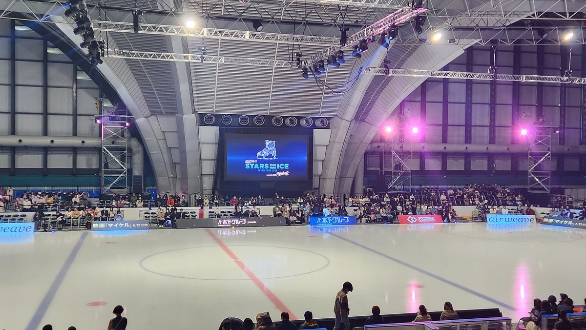 Stars on Iceはまさにスター揃い!特にりくりゅ～の演技を目の前で観れて感動🧡