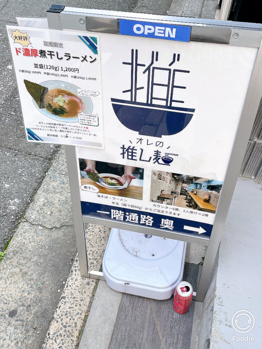 ねむい･たらんちゅら･あずーる︎︎☁️ tweet media