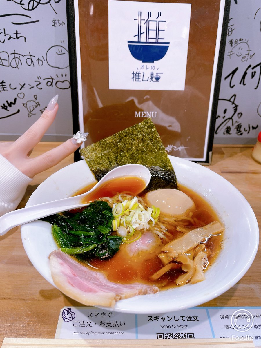 ねむい･たらんちゅら･あずーる︎︎☁️ tweet media