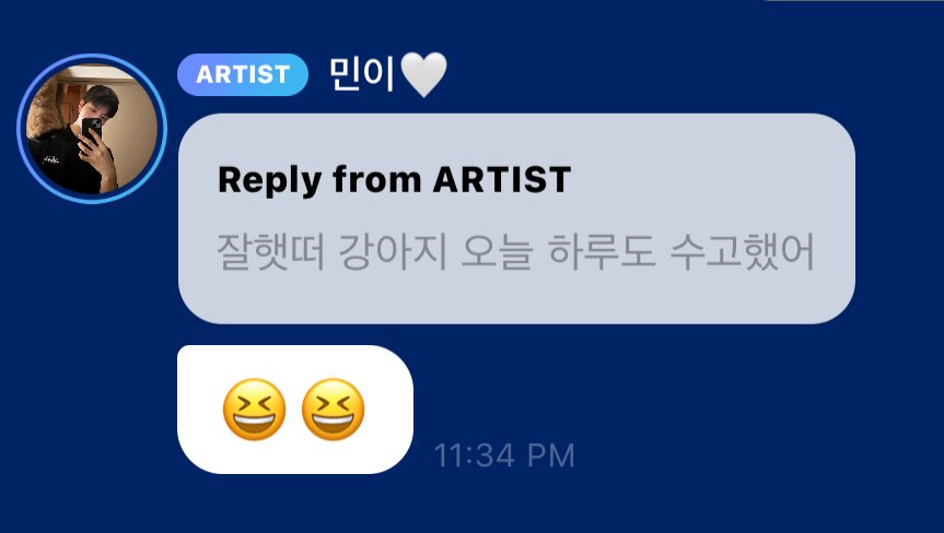 ellie ✦ tweet media