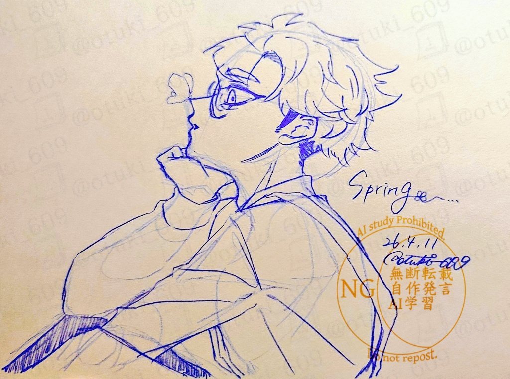 お月さん☪︎復帰中 tweet media