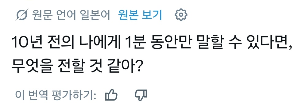 장코드 tweet media