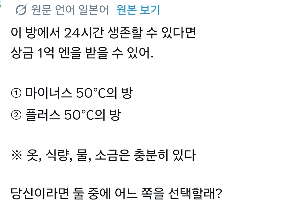 장코드 tweet media