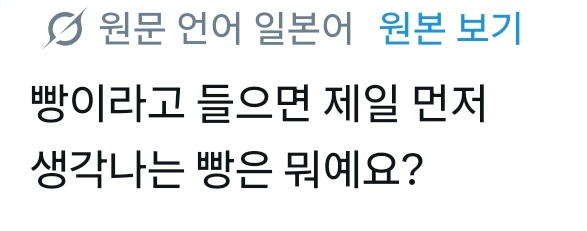 장코드 tweet media