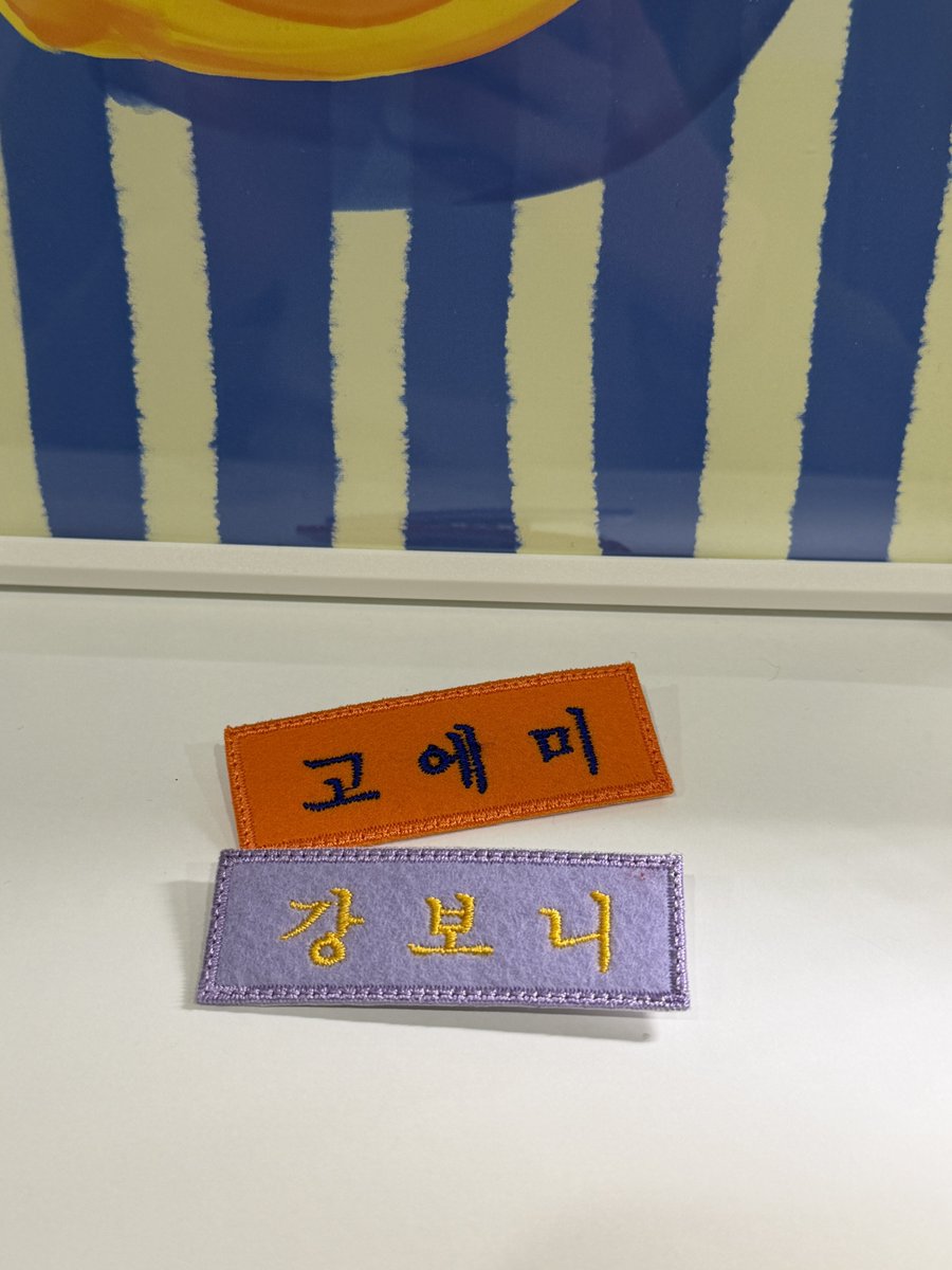 본엠파 tweet media