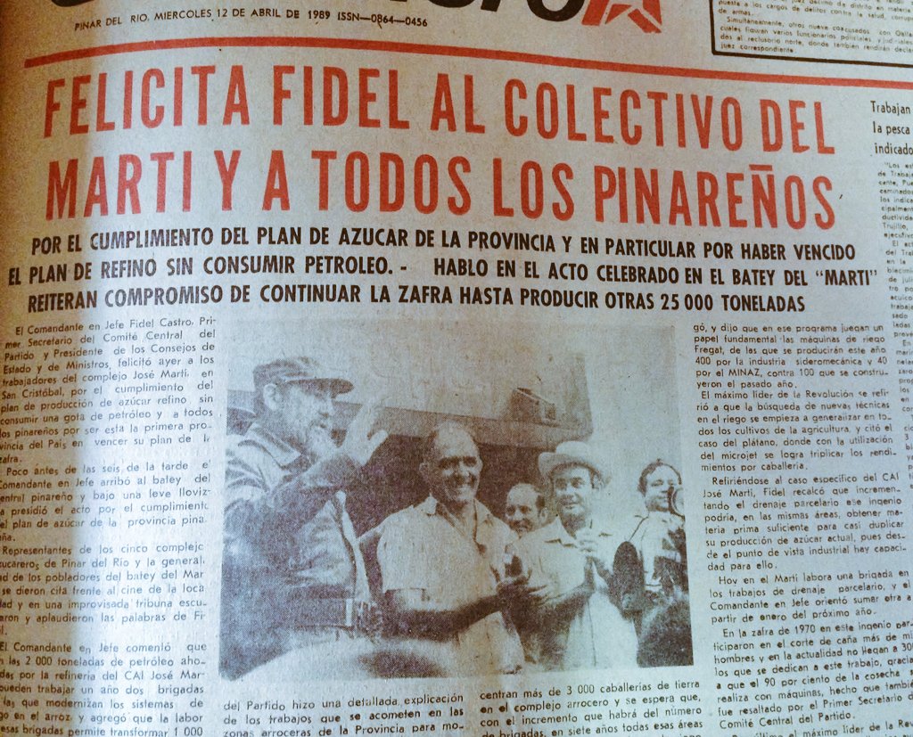 #Fidel en #PinardelRío, el 11/4/1989, visitó el CAI José Martí de San Cristóbal  y  felicitó a sus trabajadores, por el cumplir del plan de azúcar refino sin consumir una gota de petróleo y a toda la provincia por ser la primera en vencer el plan de la zafra.
#100AñosConFidel