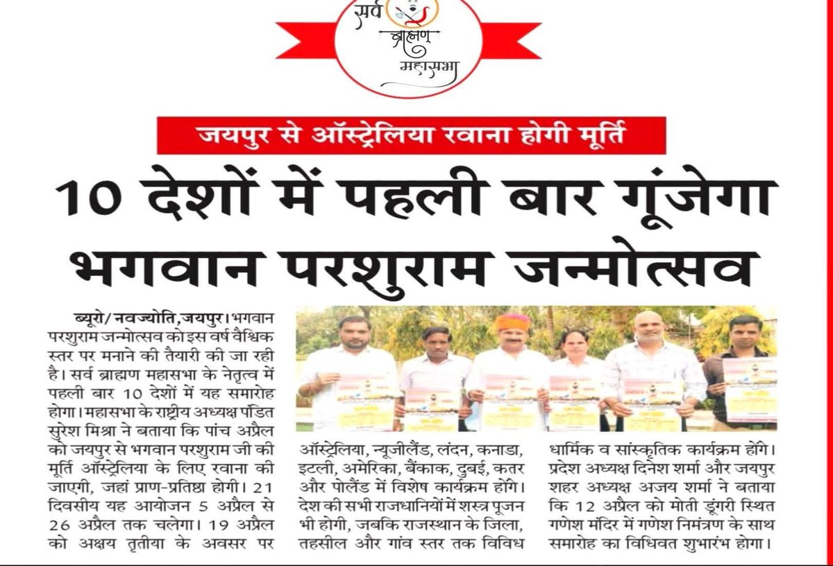 Lokesh Sharma. (@sharma_lokeshvs) on Twitter photo 