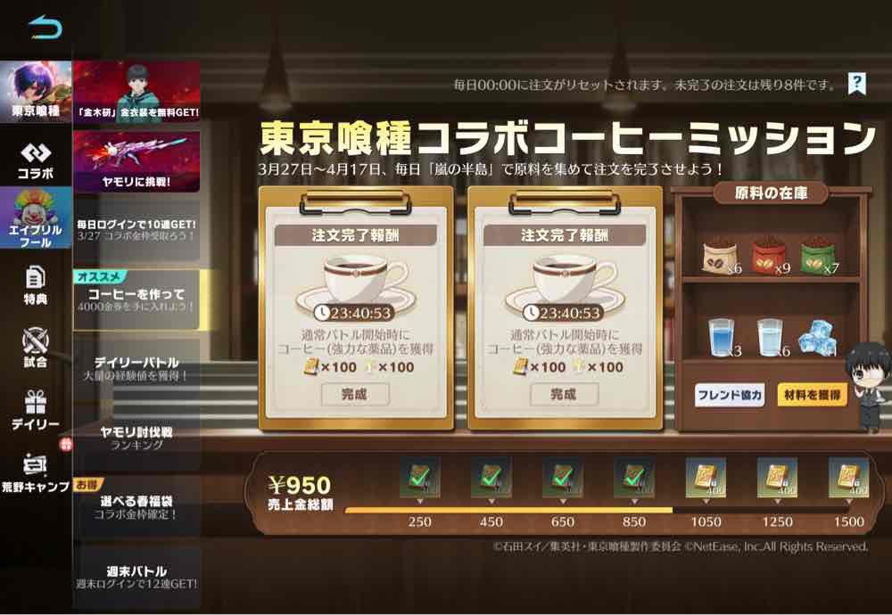 ざっぷ tweet media