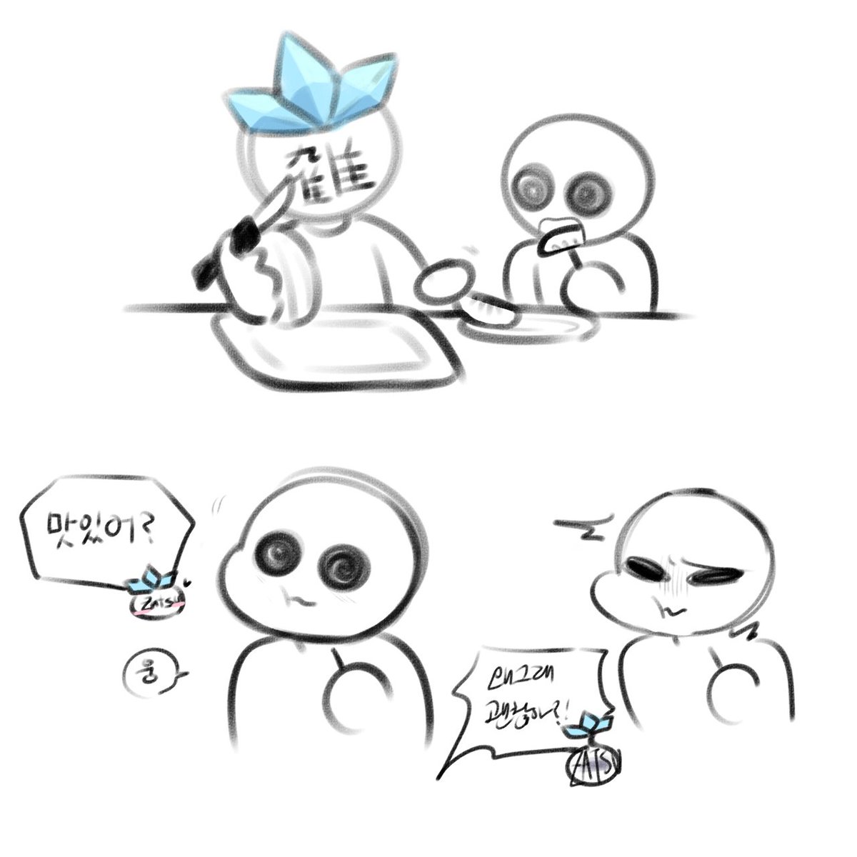 나방관절꺾기(5부코/토) tweet media
