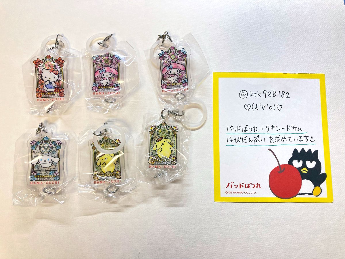 こたき♡(人'∀'o)♡ 【プロカ必読/通知不良有】 tweet media