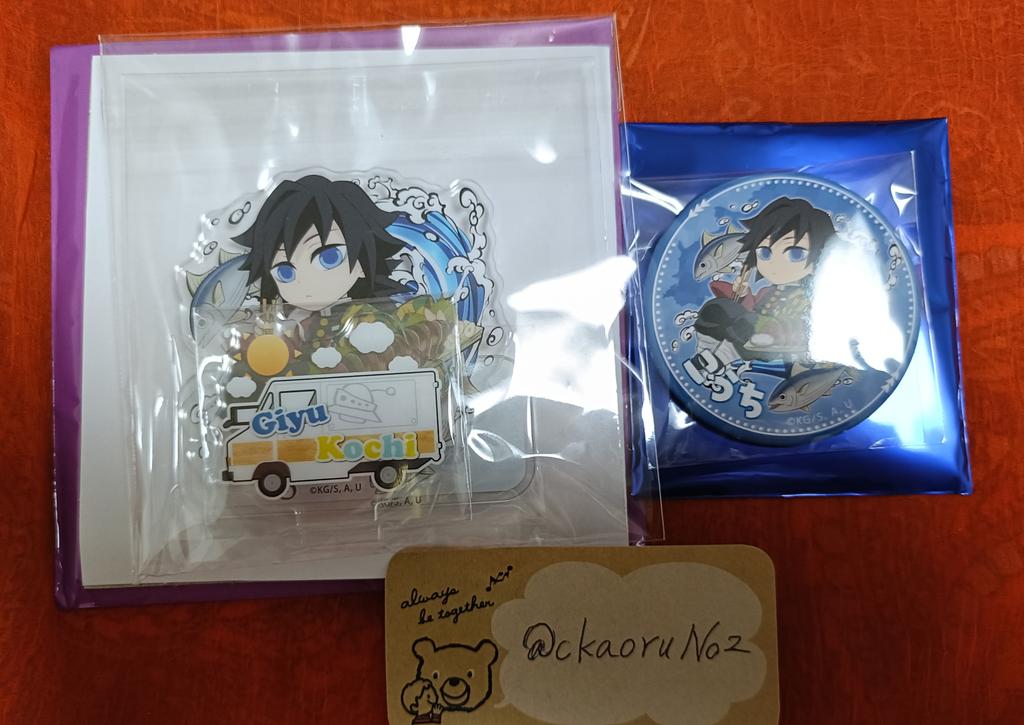 🌊ckaoruNo2🦀 tweet media