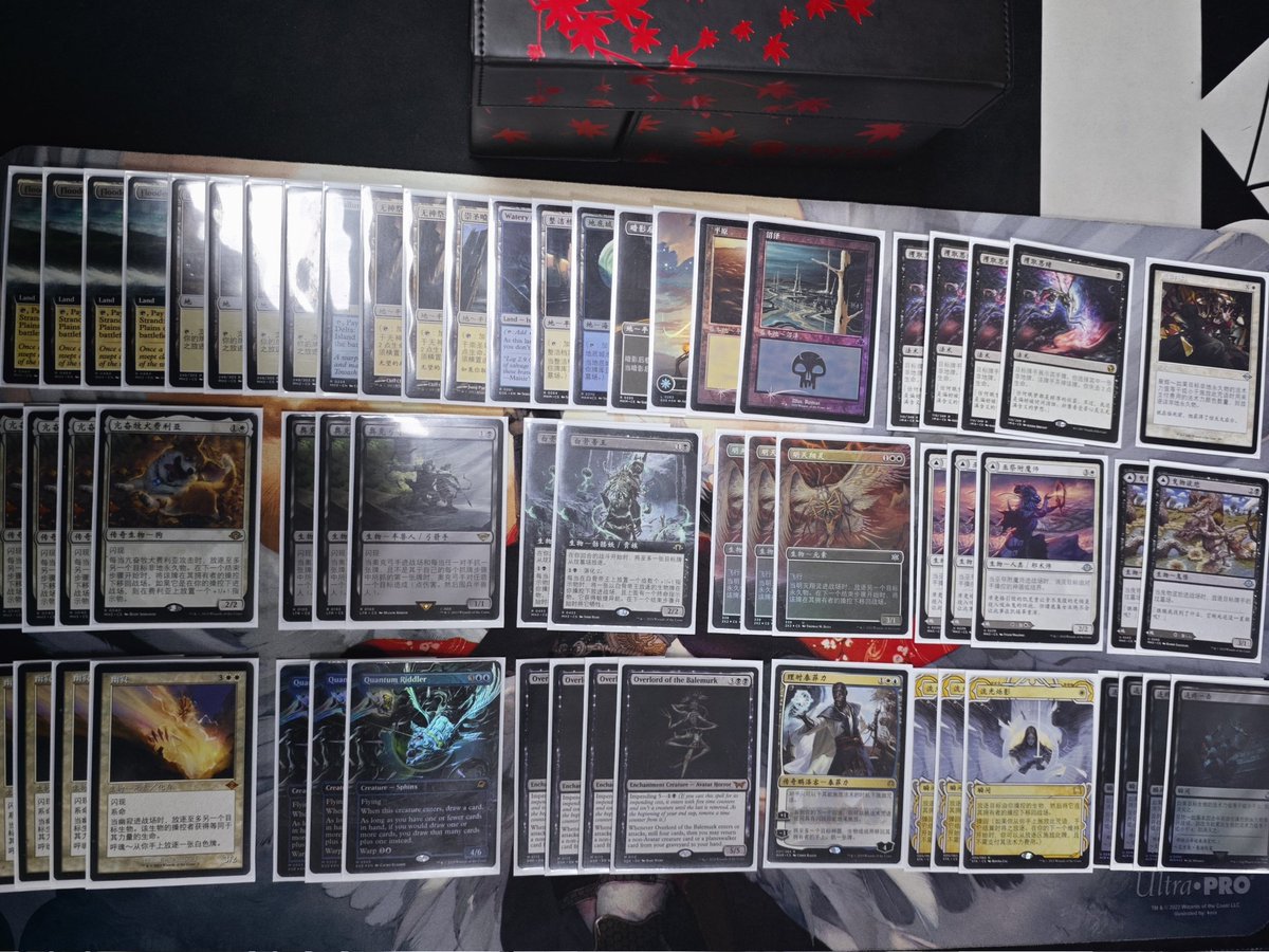 K2YouGin07's tweet photo. Win the Modern RCQ in the 4-round plus 1-round system in Swiss just like a league using Esper GenericBlink.

Boros energy XOO (🎲fail)
Goryo OO(🎲fail)
Boros energy XOO(🎲fail)
AmuletTitan OX(🎲win)

F:AmuletTitan OO(🎲win) https://t.co/yKADmVEpwt