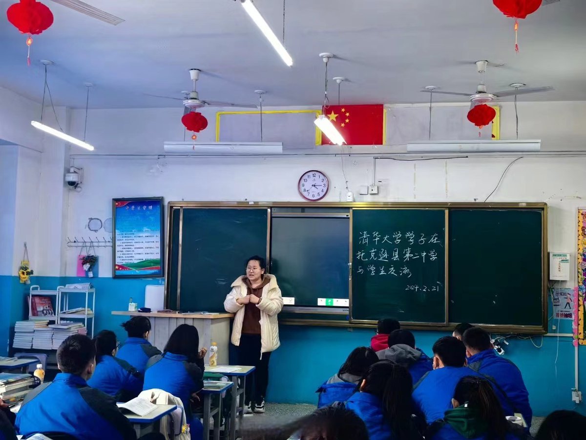 جزيلان tweet media