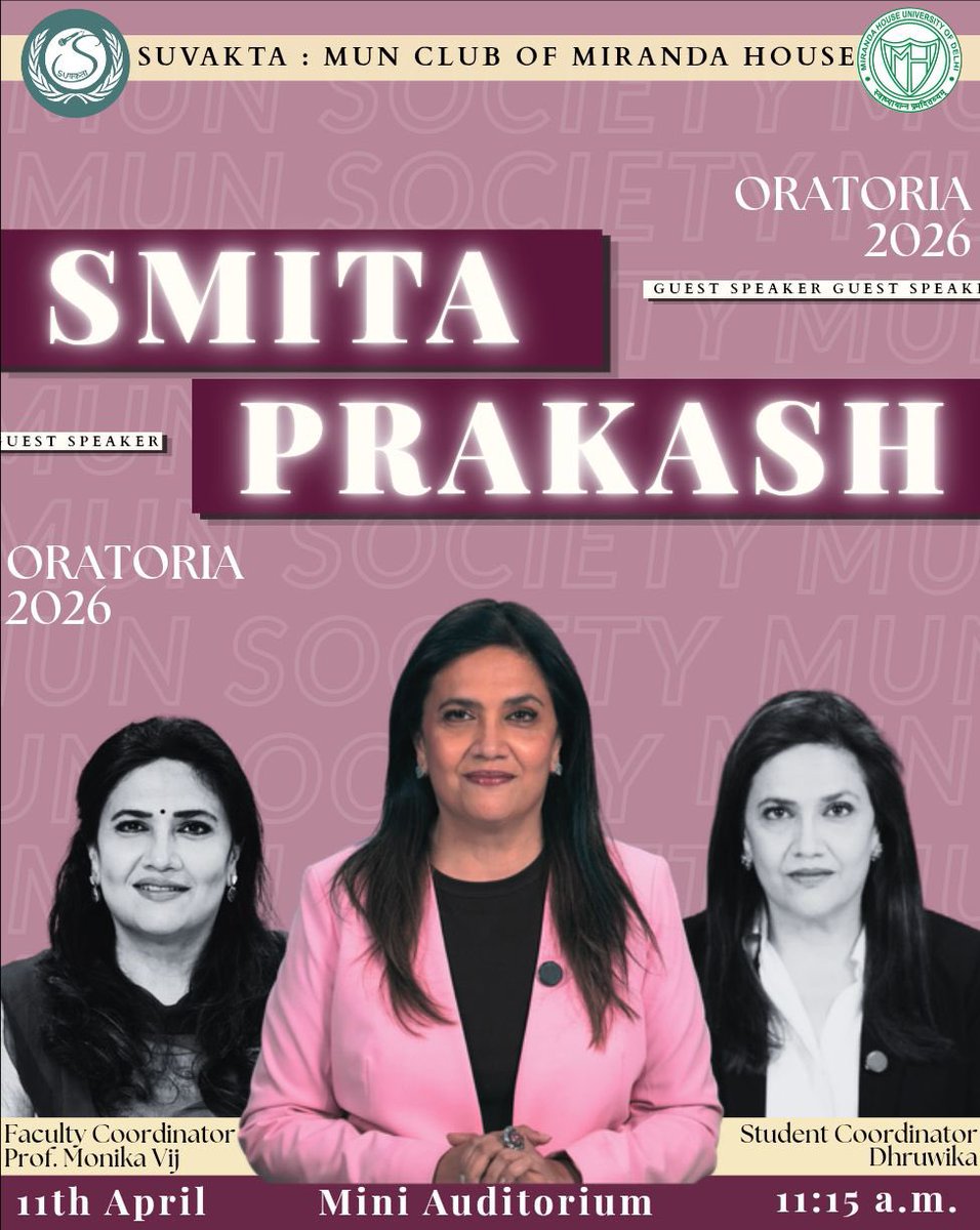 Vineeta Yadav tweet media