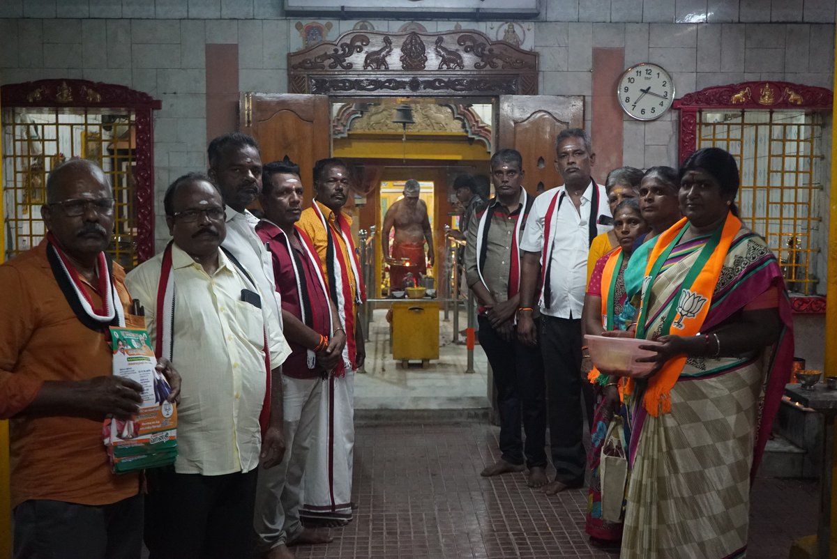 Vanathi Srinivasan tweet media