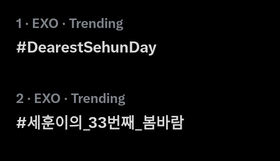 Sehun Global Union tweet media