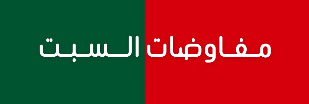 مالك الروقي tweet media