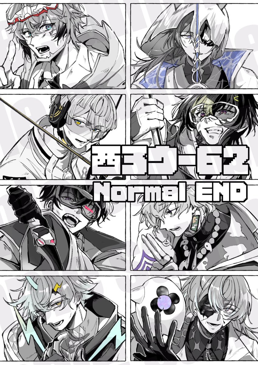 ポスター入稿しました🎶