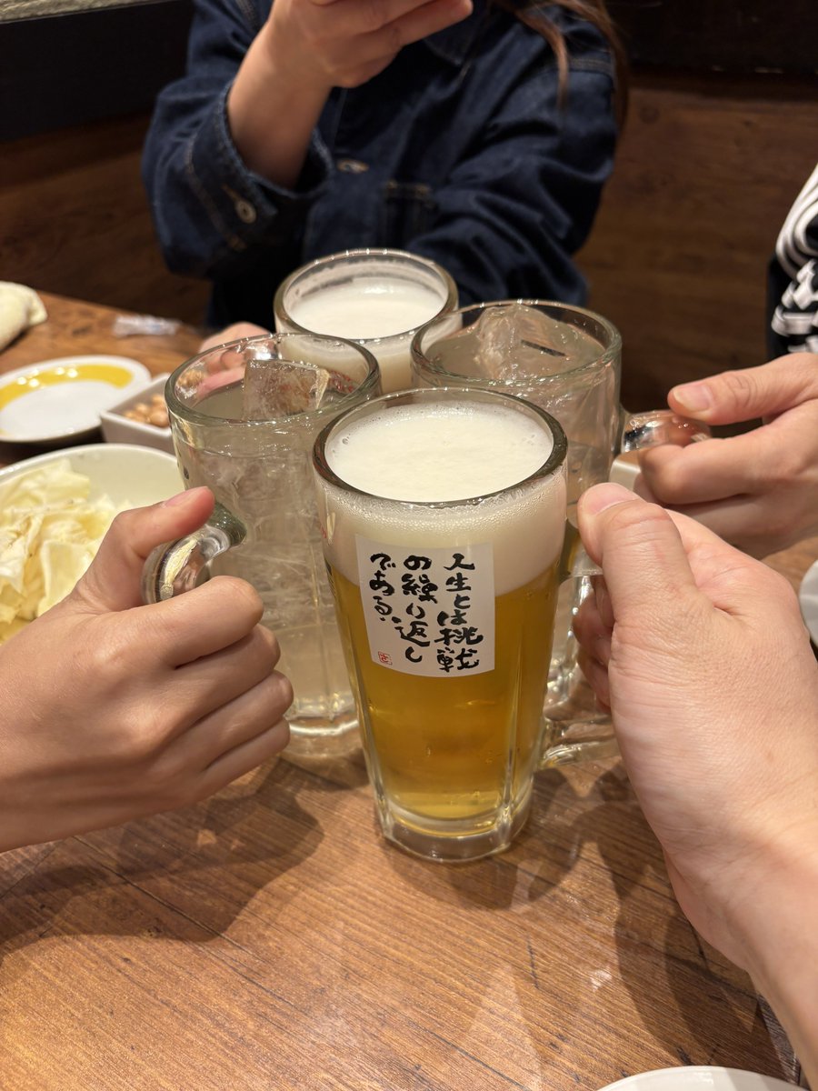 T(N)OMIZO tweet media