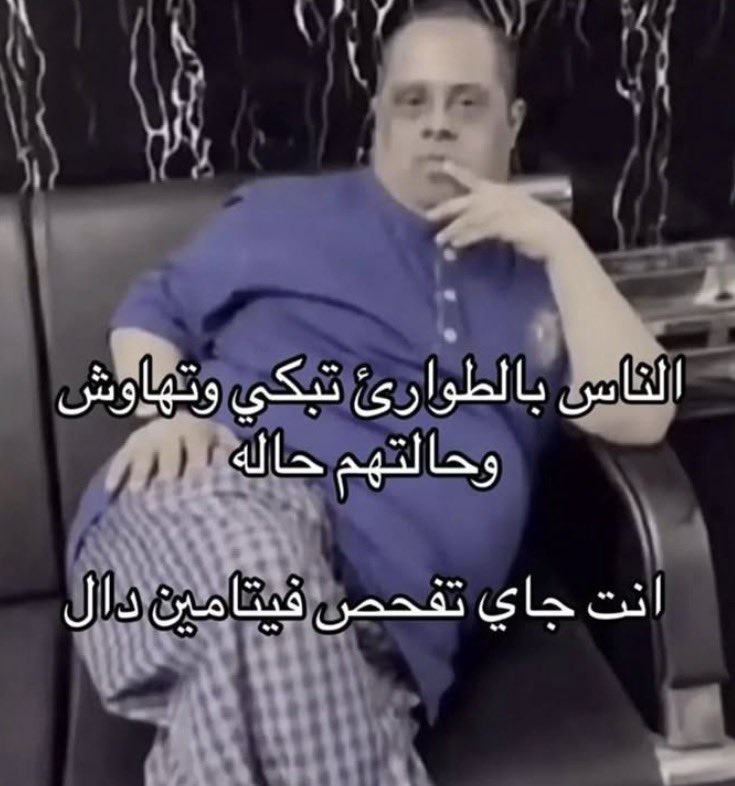 فوفاا tweet media