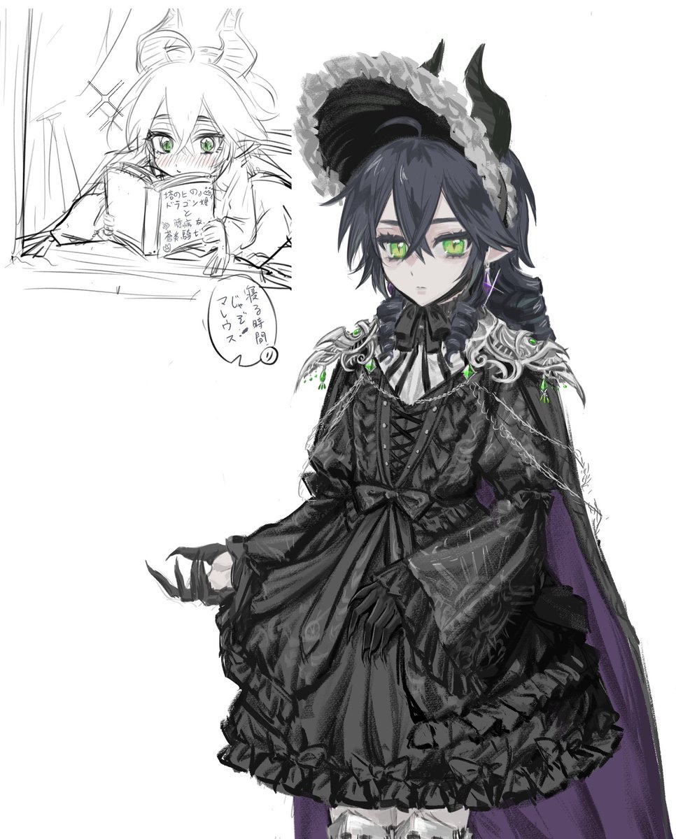 はれん tweet media