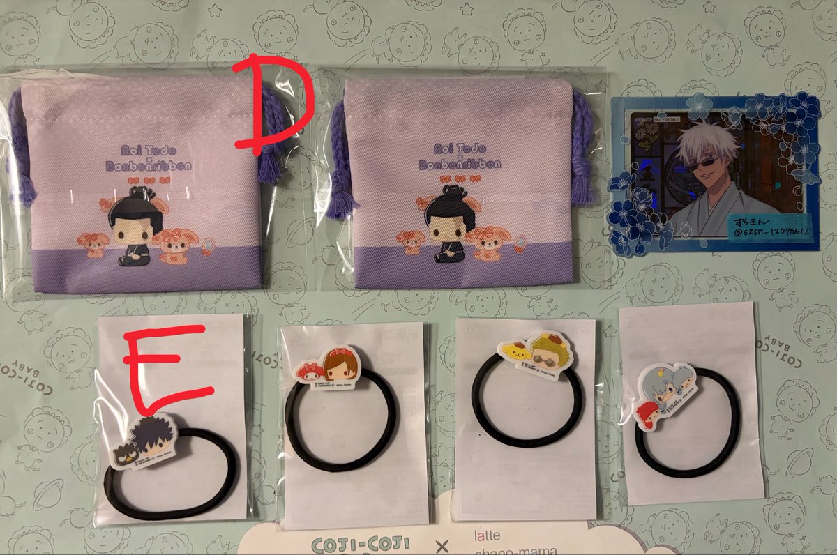 ずっきん@取引垢⛄️🌹呪卍 tweet media