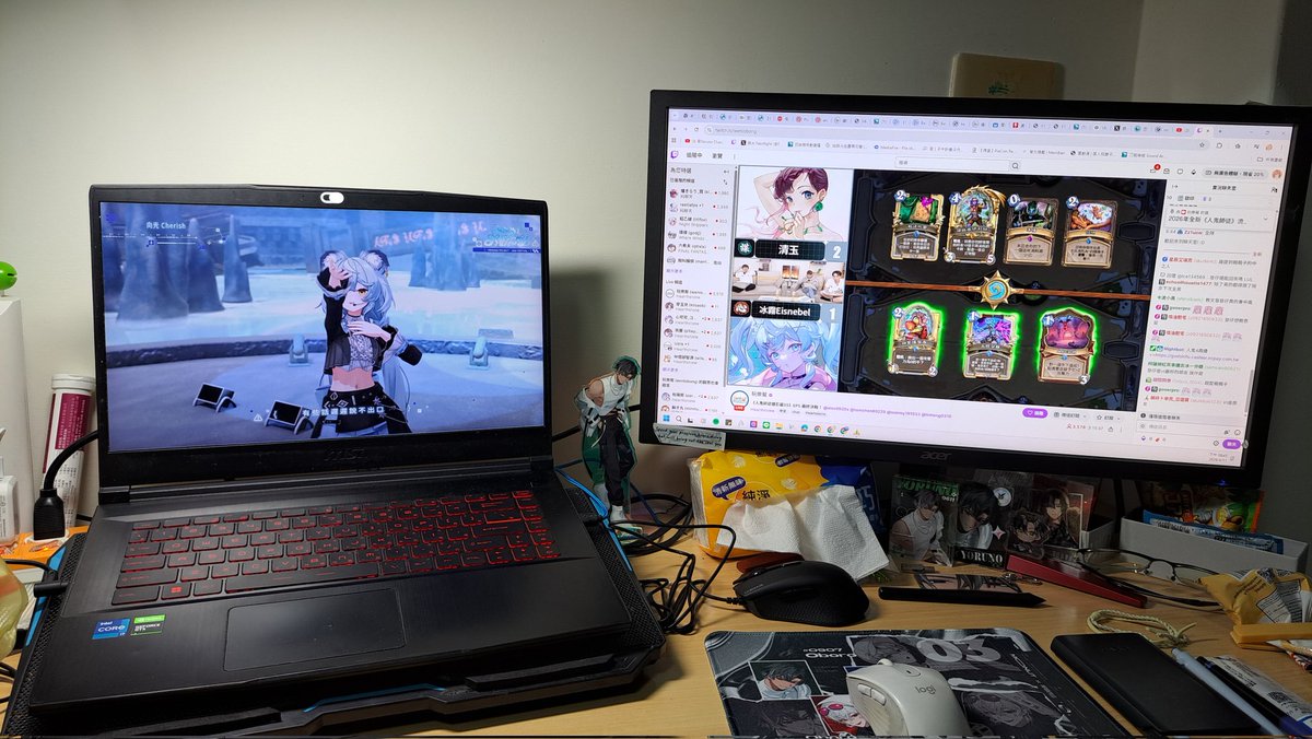 昧光 Faintlight tweet media