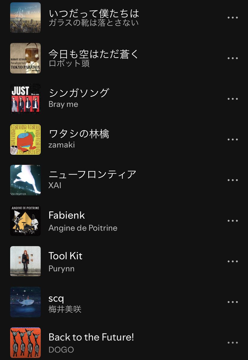 秋山黄色 tweet media