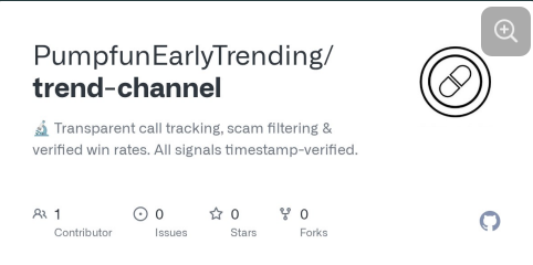 Pumpfun Early Trending tweet media