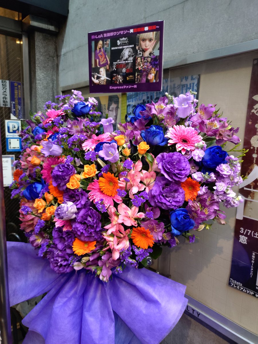 いっしー tweet media