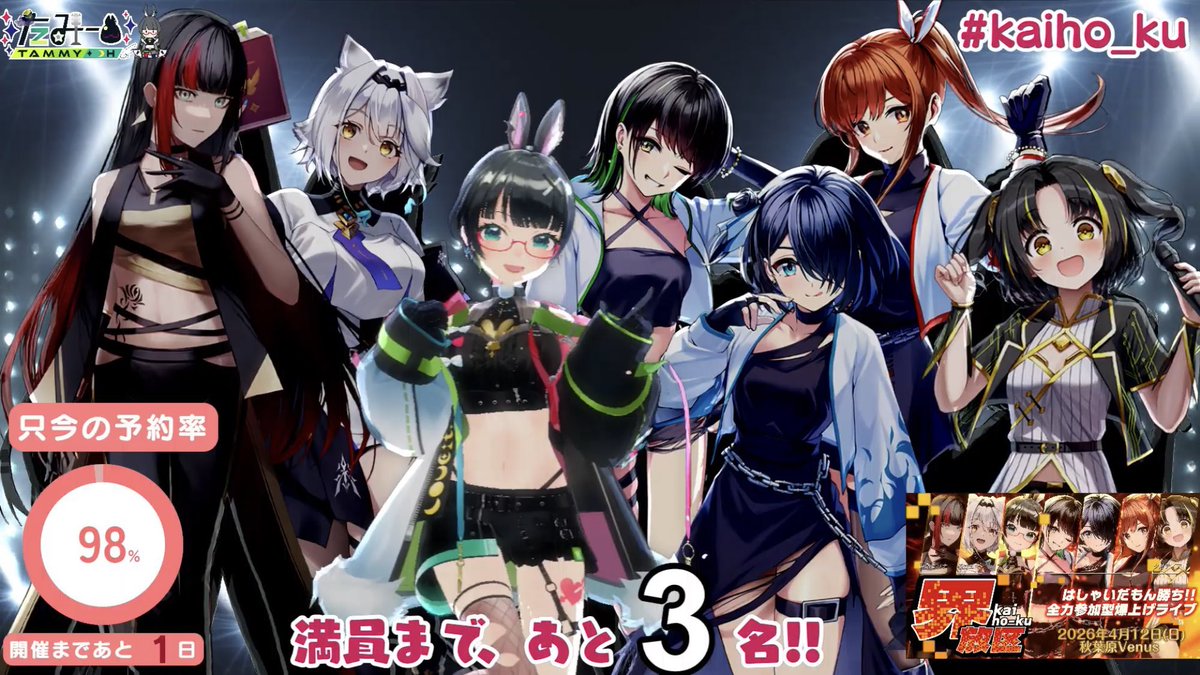 白藤環 Tamaki Shirafuji（えのぐ） tweet media