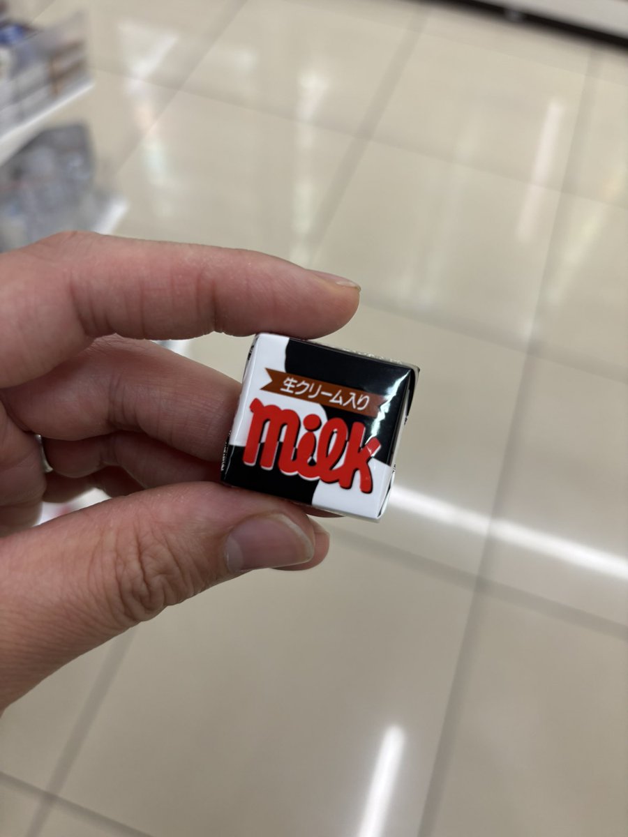 えるめす⛩16時間ファスティング狂*2026/2/11〜 tweet media