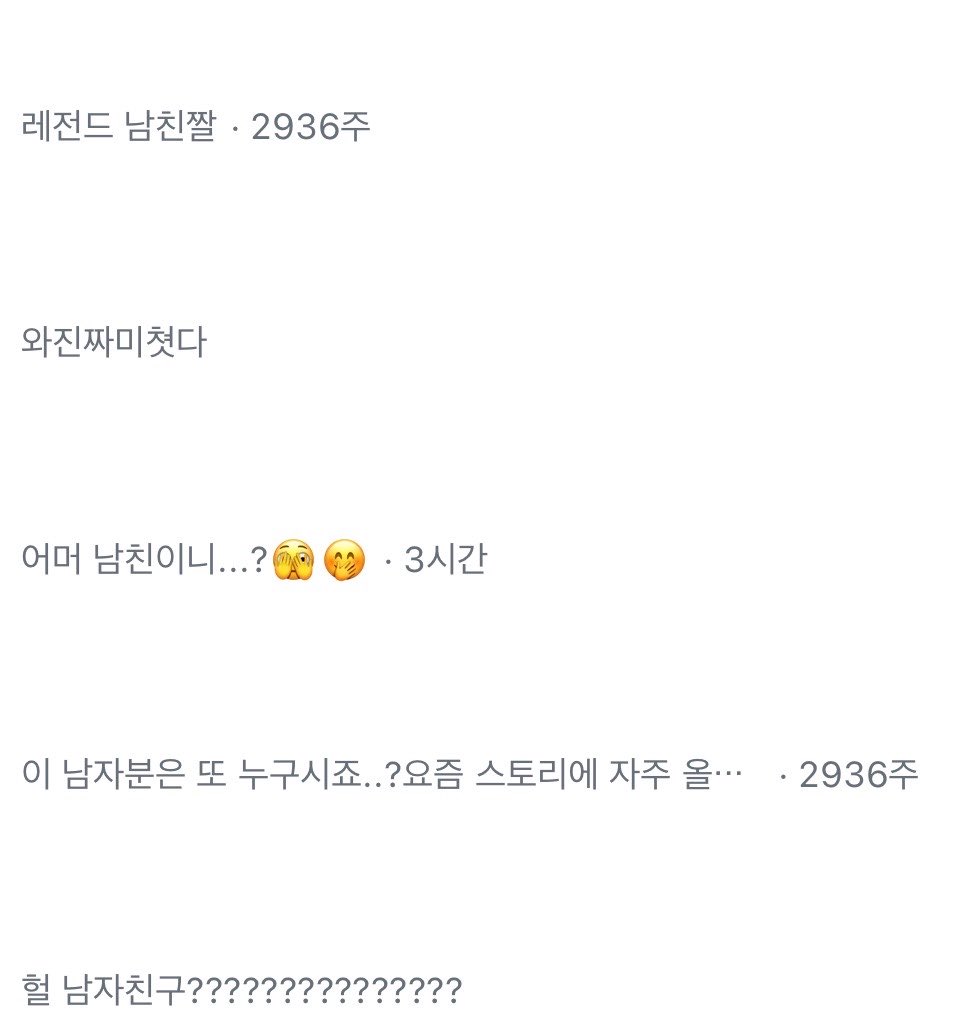루루 tweet media