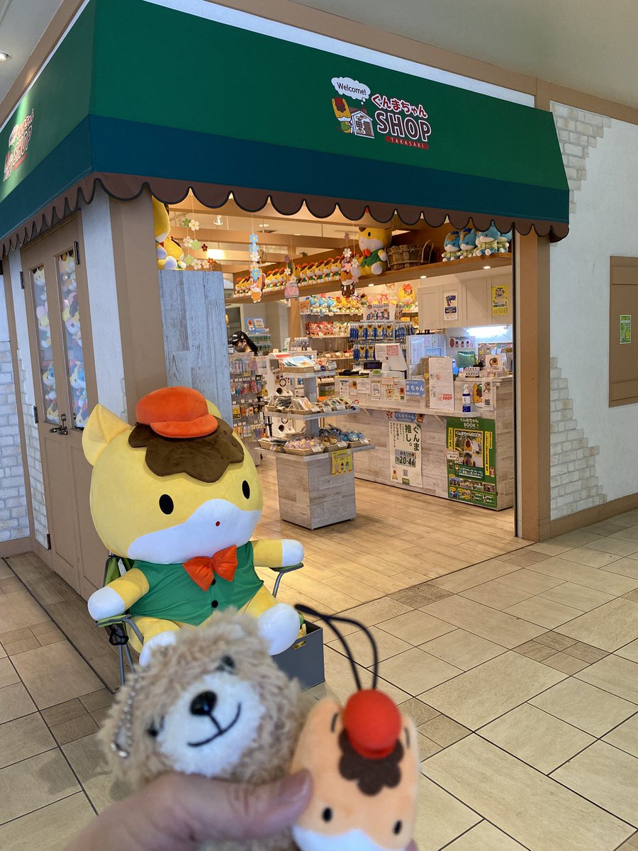 JUNKO.Y(埼玉南部) tweet media