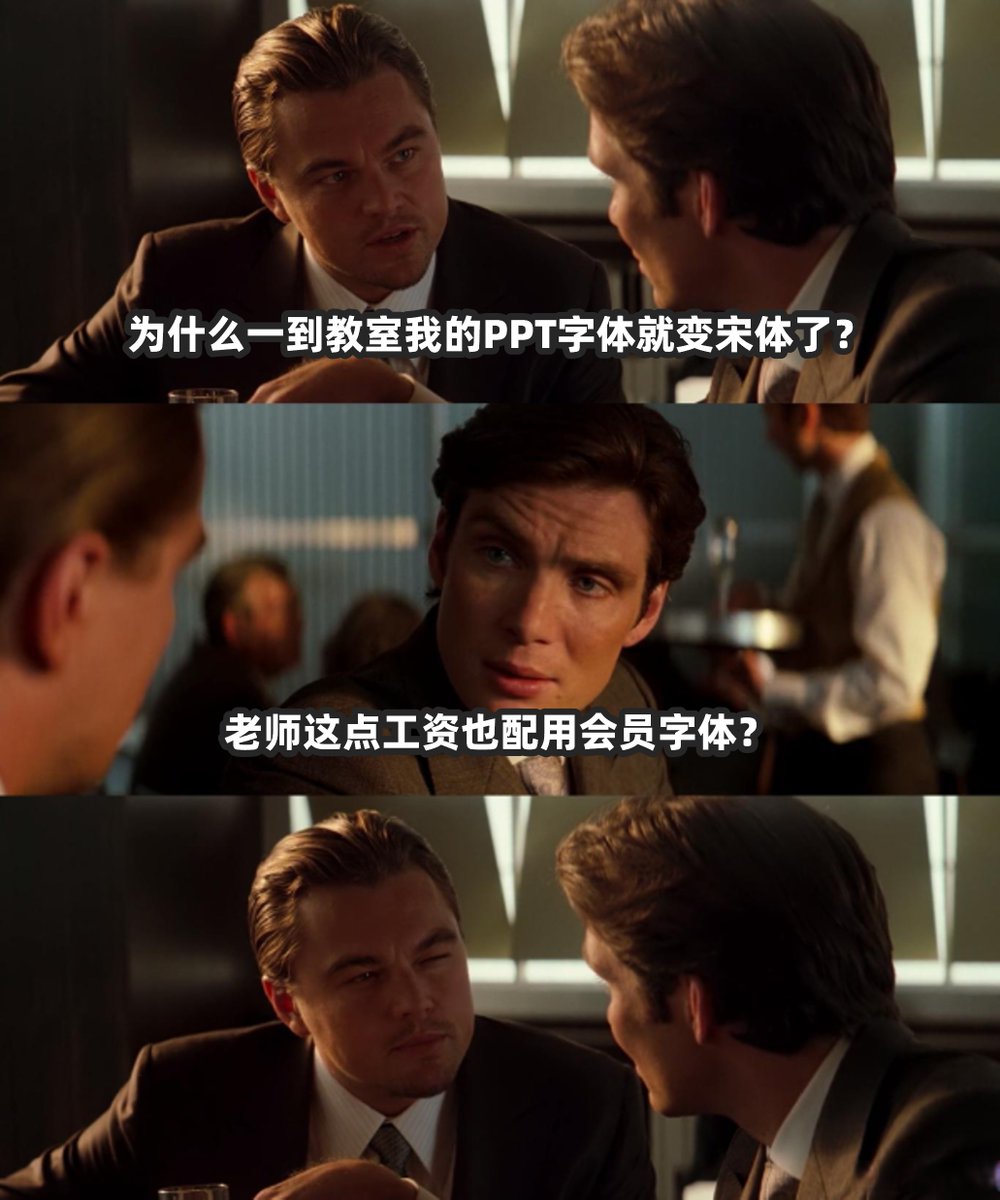 amandamc tweet media