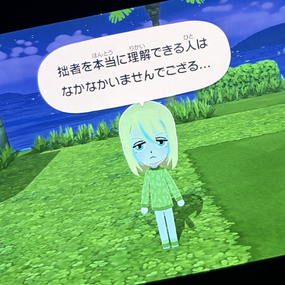 おとぎ tweet media