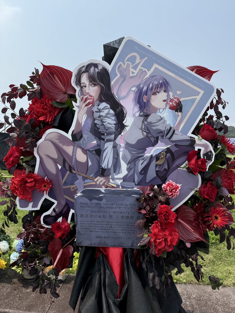 ドーキー@ 転職希望 tweet media