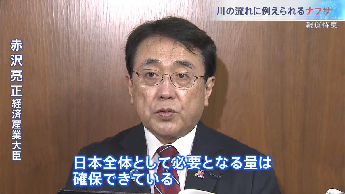 Stamen Gundam@モデル3ハイランド tweet media