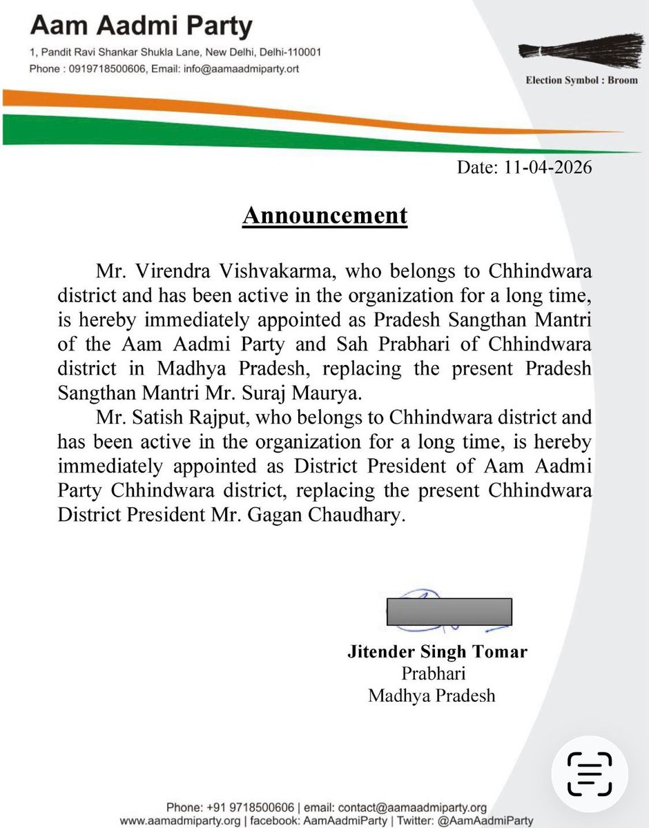 Announcement💫💫💫

#AAPforMP 
<a href="/JSTomarAAP/">Jitender Singh Tomar</a> 
<a href="/ArvindKejriwal/">Arvind Kejriwal</a>