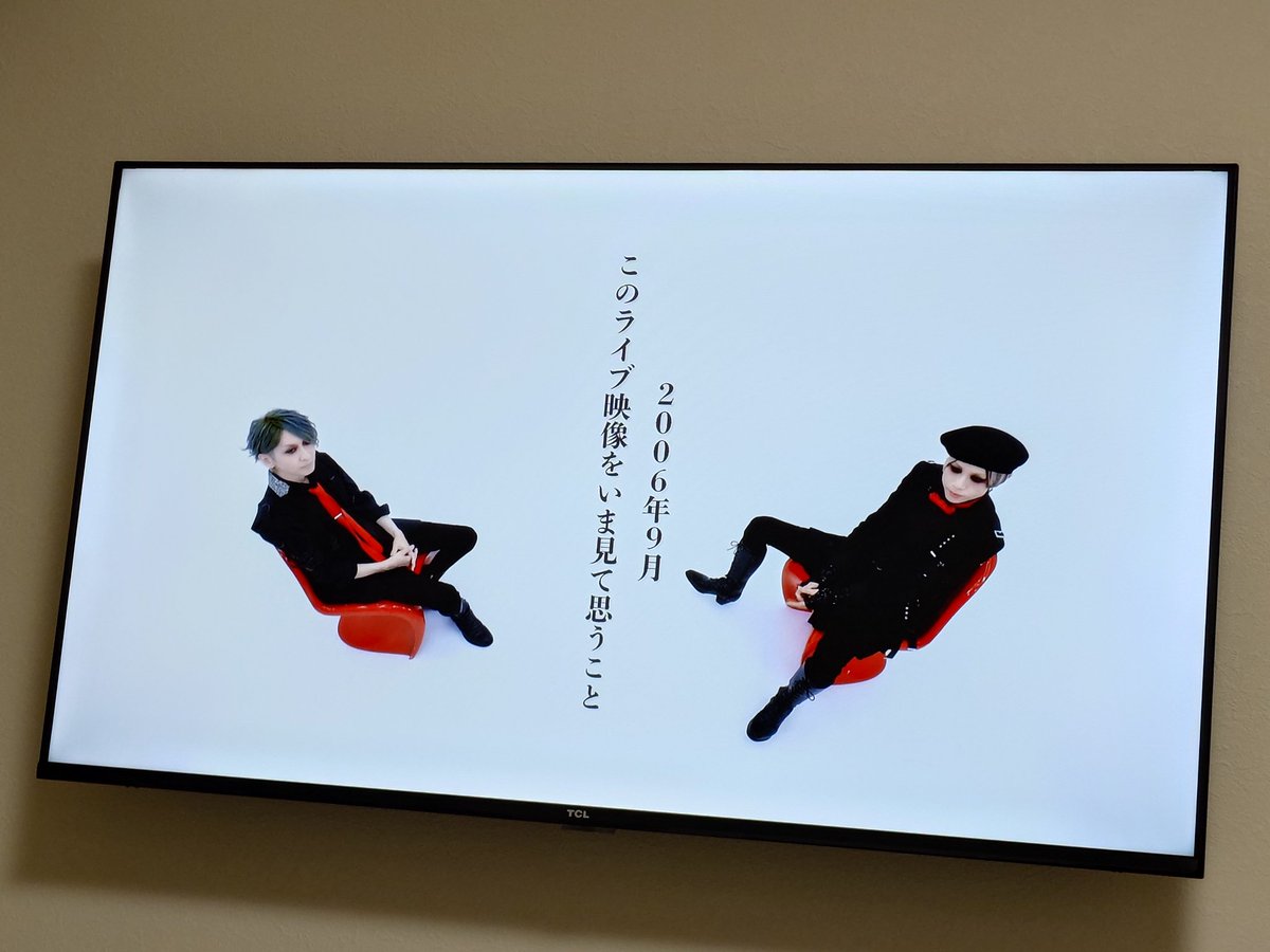 やのあい ☺︎ tweet media