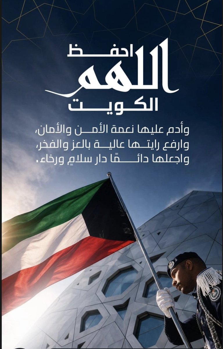 amiruh alqulub♡ tweet media